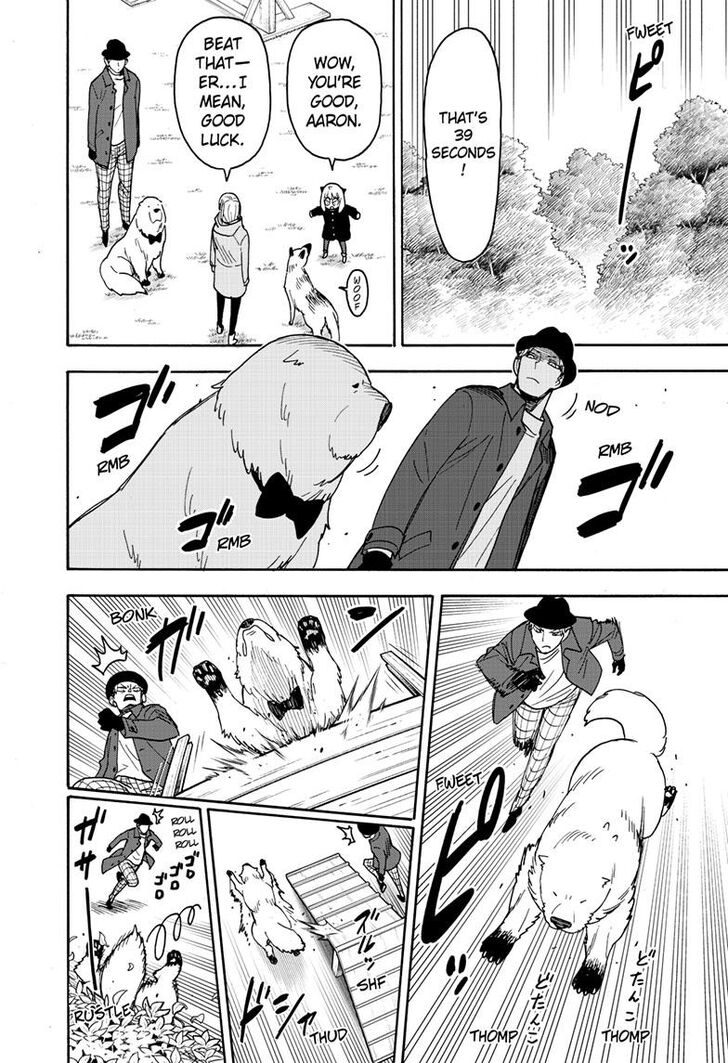 Spy x Family, Chapter 78 image 14